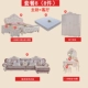 Bộ đồ nội thất hoàn chỉnh kết hợp Bộ đồ nội thất hoàn chỉnh ghế sofa đẹp hiện đại giá rẻ Bộ đồ nội thất