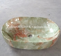 Boutique Art Basin Upscale Wood Grain Marble Terrace Art Basin Lavabo Wash Basin Face Basin