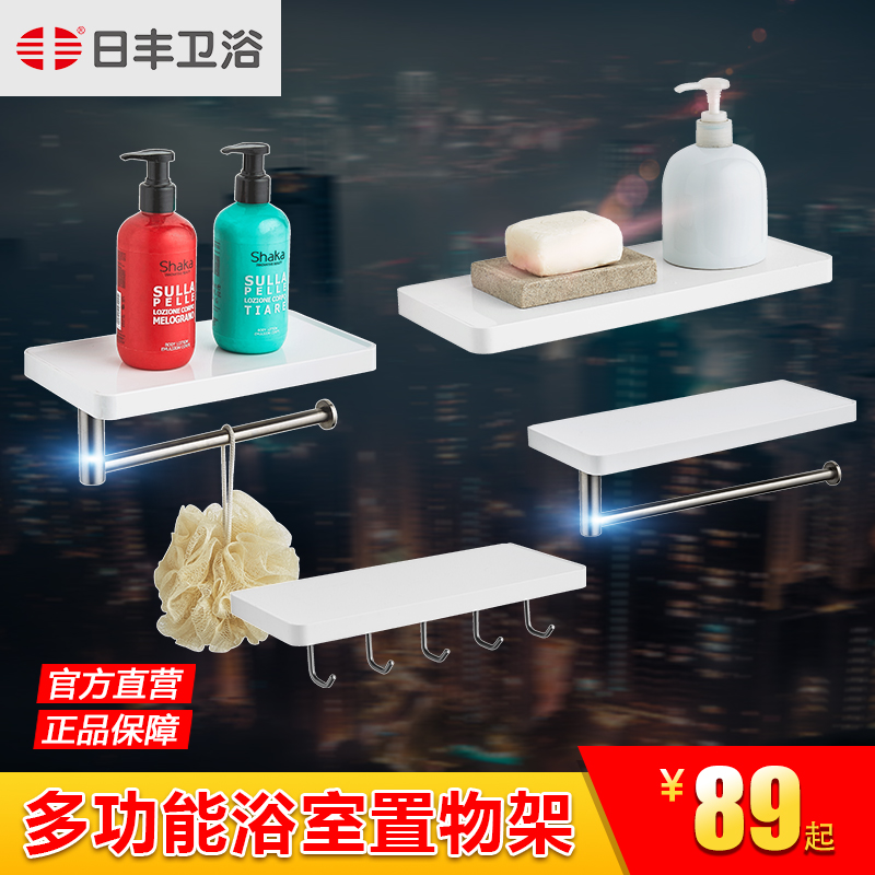 �շ���ԡë����2016�����