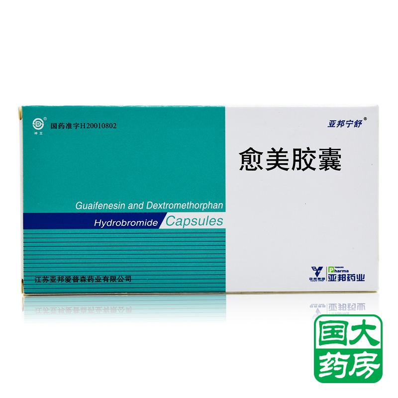 亚邦宁舒 愈美胶囊 12粒/盒