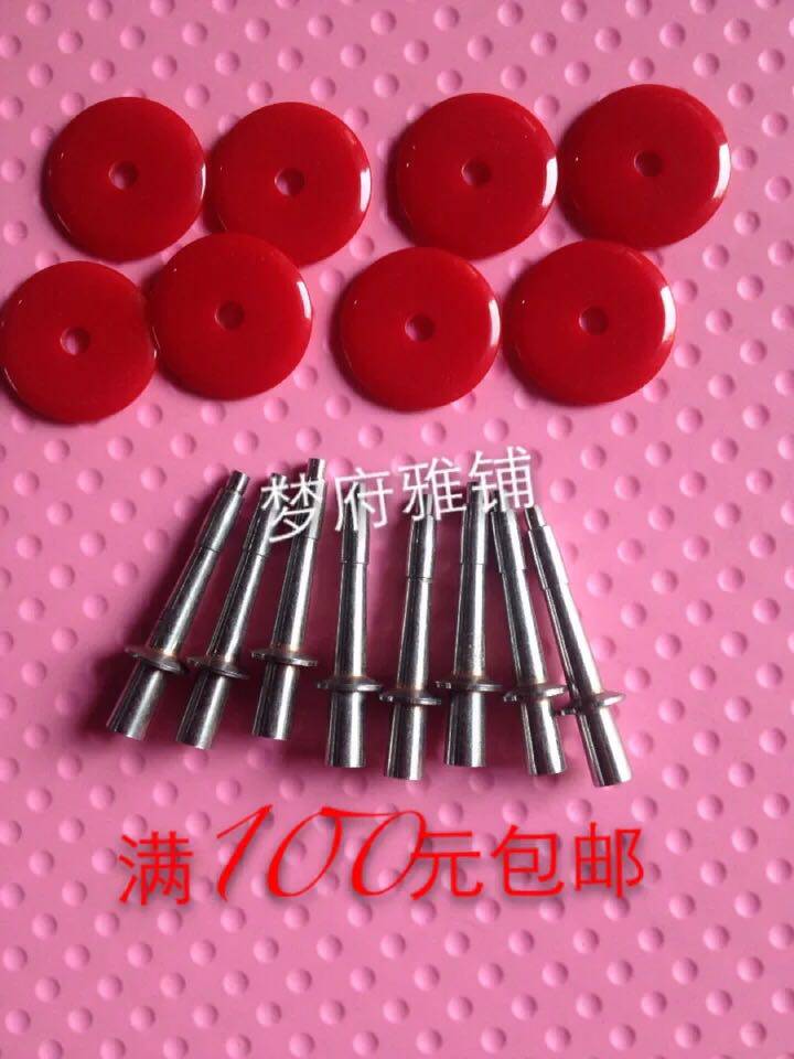 Explosive white copper suona copper core C tune suona core with gas plate full three