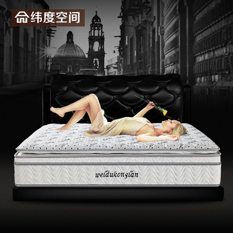 γ�ȿռ�ϯ��˼˫��������ɾƵ괲���Ӿ�