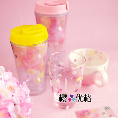 2015 Japan Starbucks Cherry Blossom Season Milk Bottle Cup Insulated Cups Glass Cups Discoloration Cup of Mark Cup-Taobao