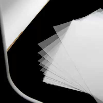 Copy paper Copy paper Transparent paper Tracing paper Sulfuric acid paper Hard pen Pen permeable paper A4 sulfuric acid paper 50 sheets pack