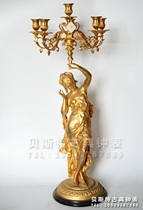 Candlestick Classical Cast Copper Candle Holder European-style Western Figures Old-fashioned lampstand Wax Table Room fireplace Single Price