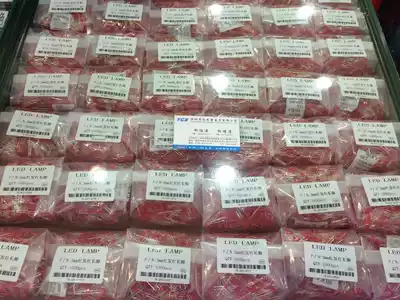 LED F3 red hair red 3MM white hair red short feet 13 yuan bag 18 years 13 yuan you can't buy fooled