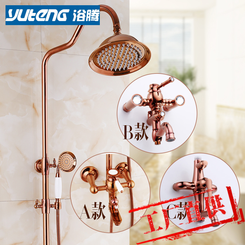 ԡ��õ�����ŷʽ����YT-039