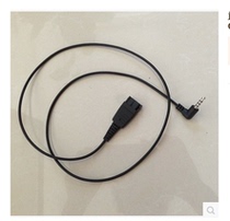 Jabra Jabra headset 3 5 single plug mobile phone computer cable Great Nordic GN phone headset