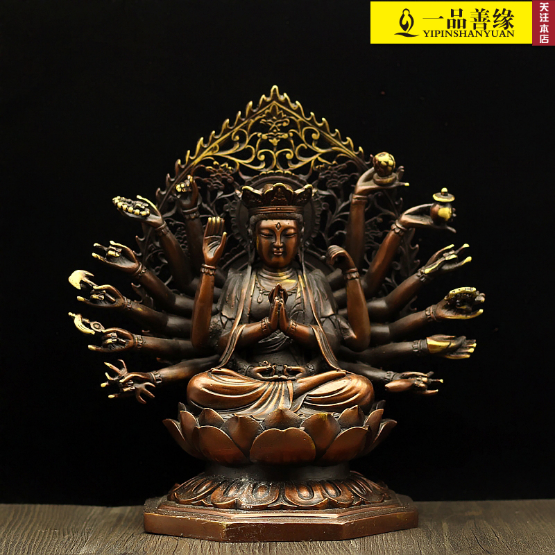 Brass eighteen-arm quasi-tiver Mother Qiankuanyin Bodhisattva bronze statue of a close Buddha statue of a Buddha statue