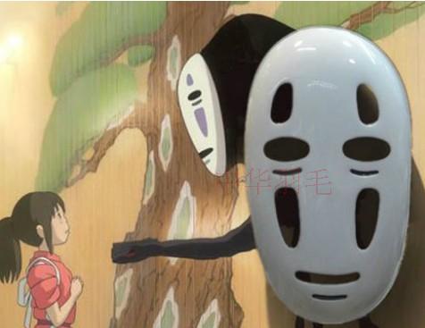 Cartoon character toy faceless male mask coscosplay dress up Spirited Away Anime Boxing