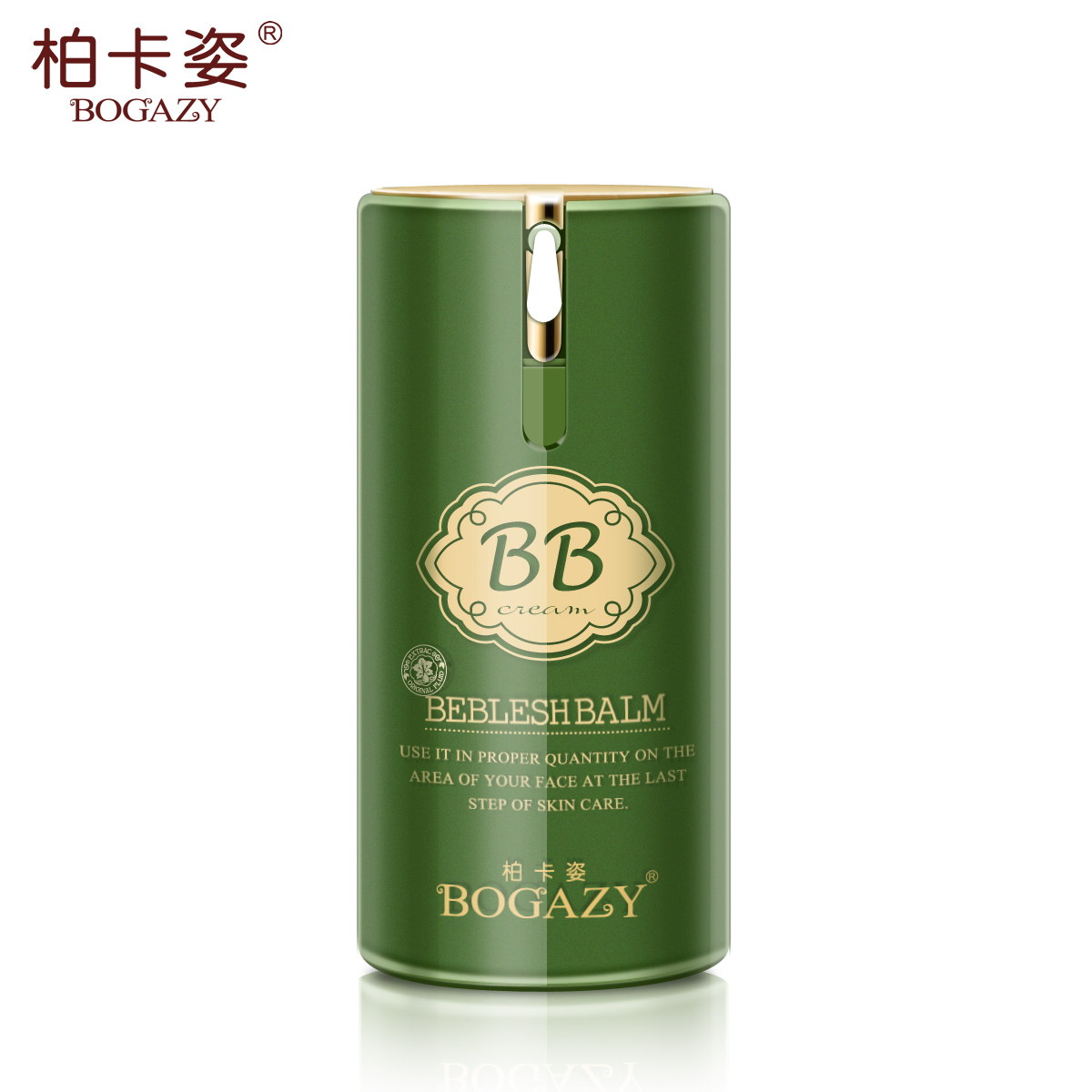 柏卡姿BB霜50g 隔离粉底裸妆遮瑕保湿轻薄提亮肤色