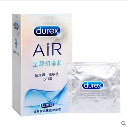 杜蕾斯避孕套Air空气套 至薄幻影装 超薄避孕套安全套成人用品yd