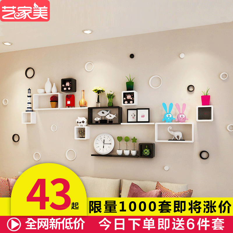 �ռ����������TOP-Ʒ��