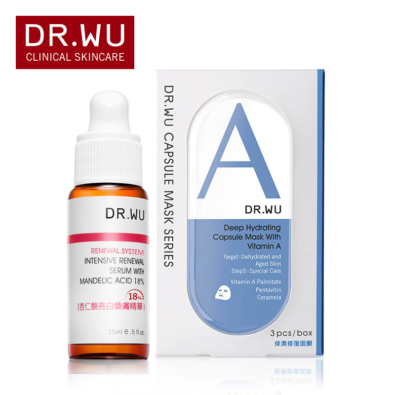 DR．WU/达尔肤杏仁酸焕肤再生保湿修复套组3PCS+15ML闭合粉刺