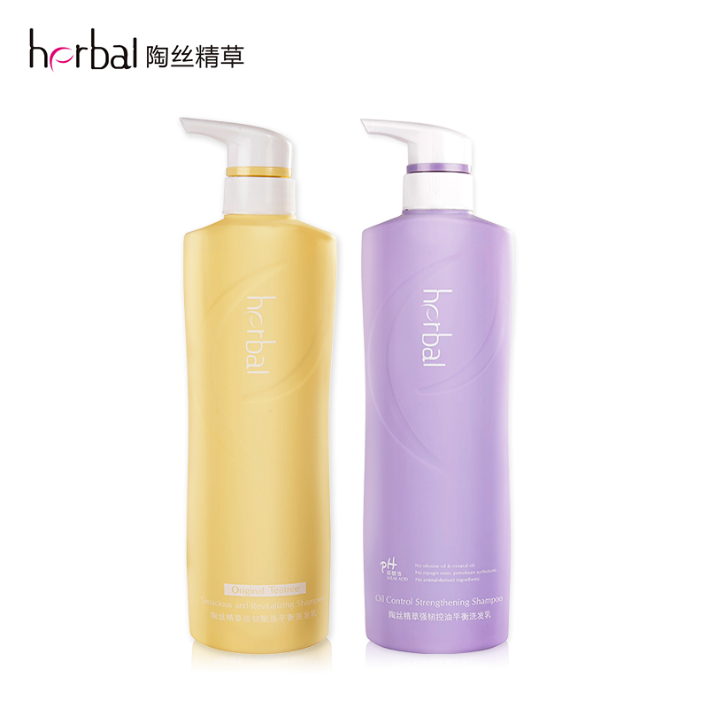 新herbal 陶丝精草强韧控油平衡洗发乳+强韧赋活平衡洗发乳 套装