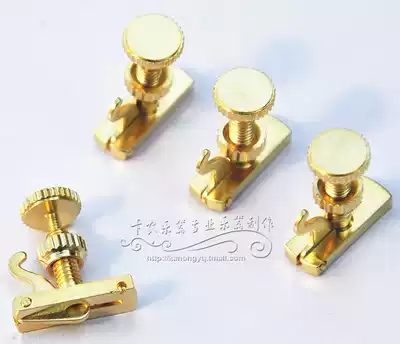 German golden yellow violin spinner violin micro twist violin string twist fine tuning