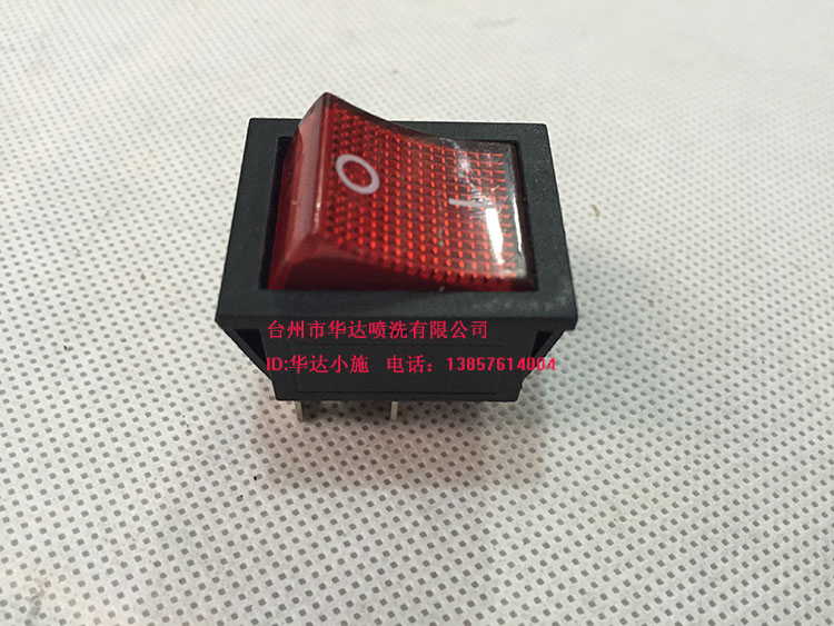 Type 280 high-pressure cleaner accessories washing machine accessories 280 switch buttons
