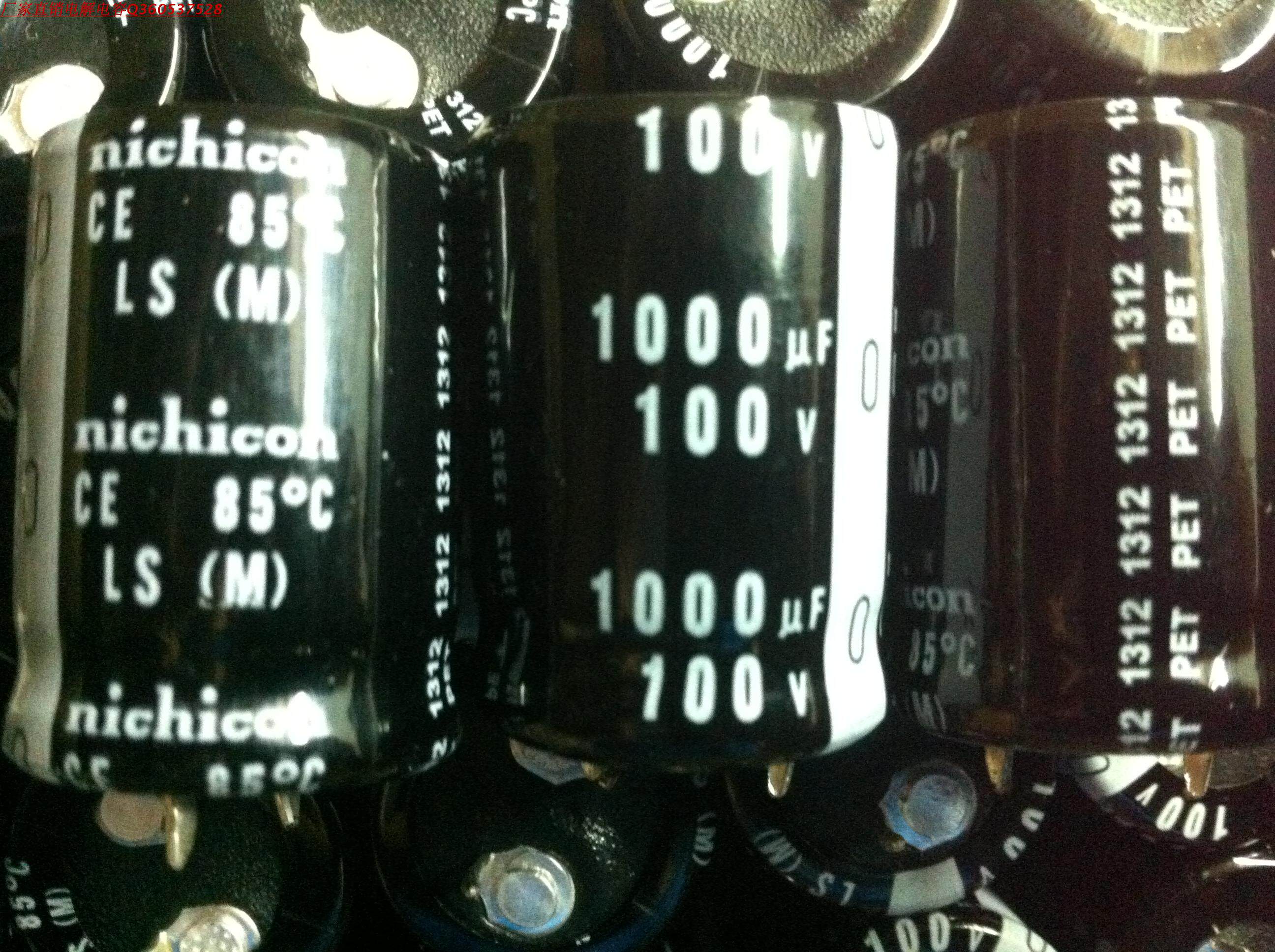 Factory direct import Nichicon electrolytic capacitor 100V1000uf 22X30 80v1000uf