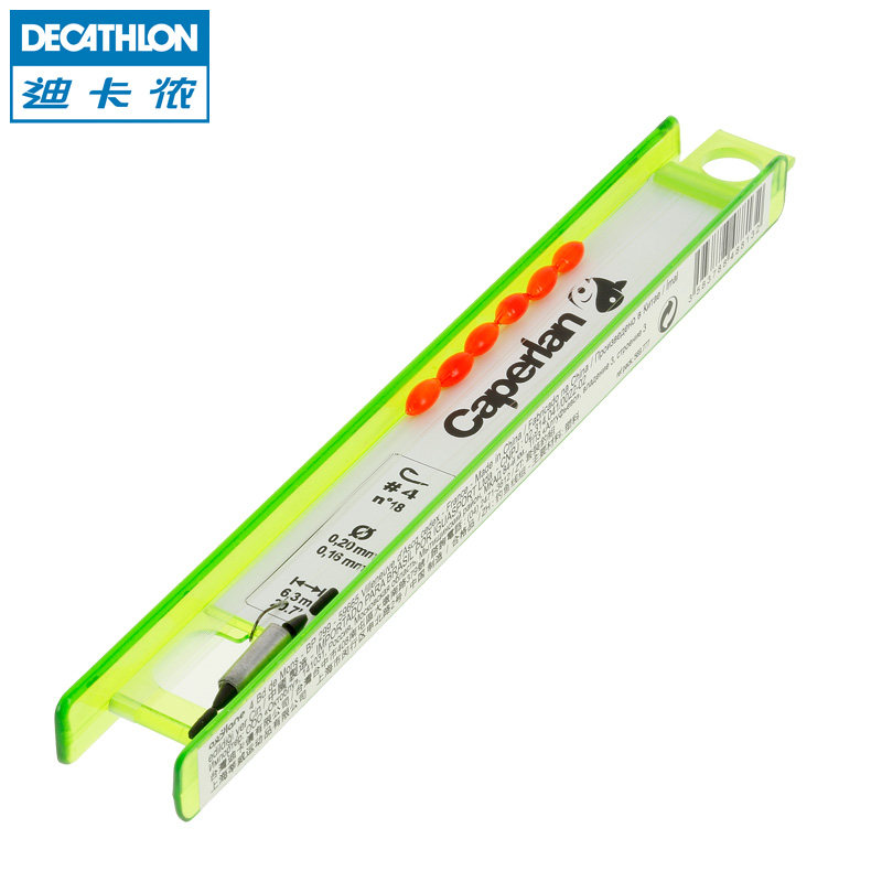 迪卡侬 七星漂线组 浮漂线组 浮子 椭圆流线型 圆柱型 CAPERLAN