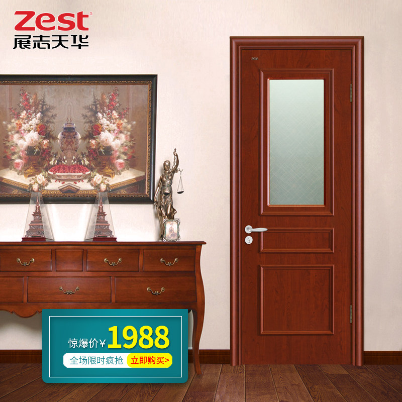 չ־�컪ľ�����ִ���Լ�Ÿ���wd3080db