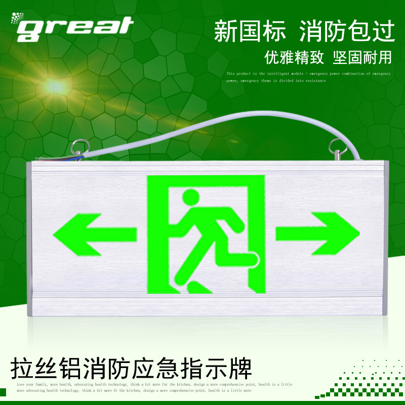 greatȫ��˿��led��־����GR-BLZD