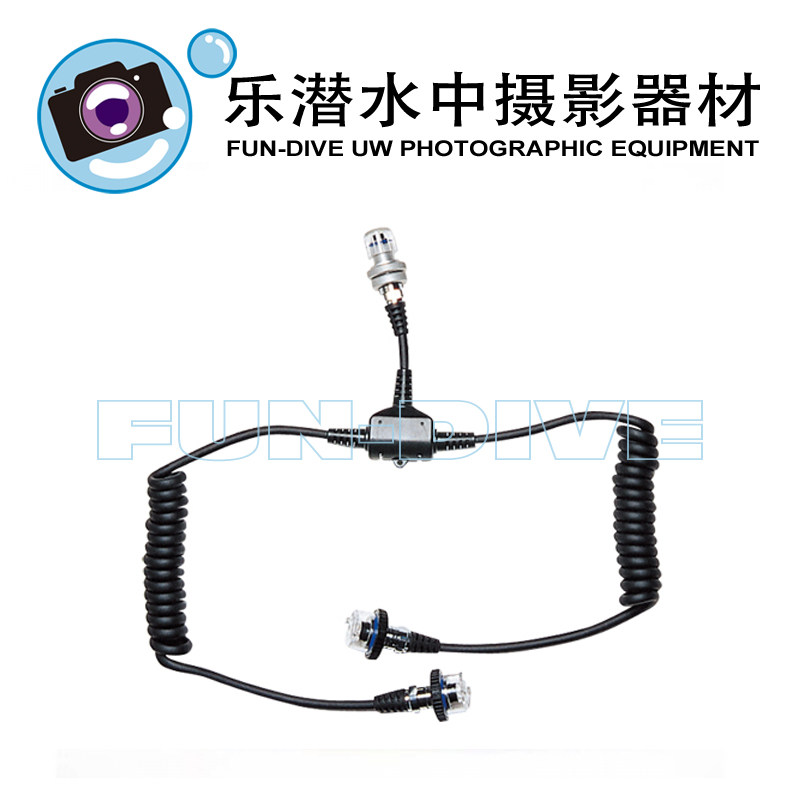 Sea Sea 1 to 2 5pin connectivity line