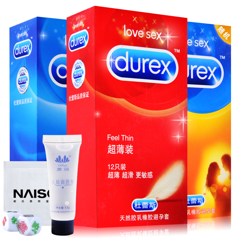 杜蕾斯避孕套 超薄装12只+活力12+杜蕾斯随机6只成人计生用安全套