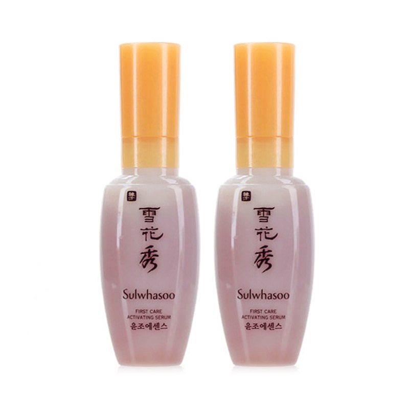 两只装 韩国雪花秀植物润燥 精华8ml 中样 去黄气提亮 补水包邮