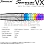 Nhật Bản Samurai Fusion VX 16,5g 2BA Phi tiêu mềm chuyên nghiệp - Darts / Table football / Giải trí trong nhà bảng phóng phi tiêu nam châm