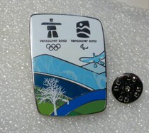 2010 Vancouver Winter Olympics badge Canadian customs badge B