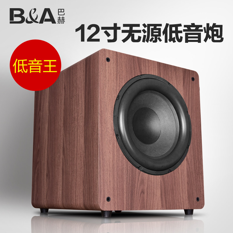 subwoofer fidelity 12 inch