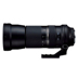 Tamron 150-600 mét A011 VC chống rung SLR siêu dài tele telescopic bird phong cảnh thể thao ống kính nhiếp ảnh Máy ảnh SLR