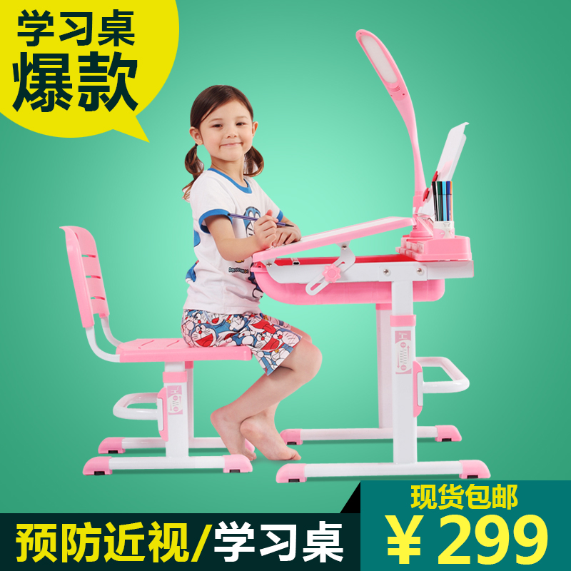 �������������ͯѧϰ��xxz-yk