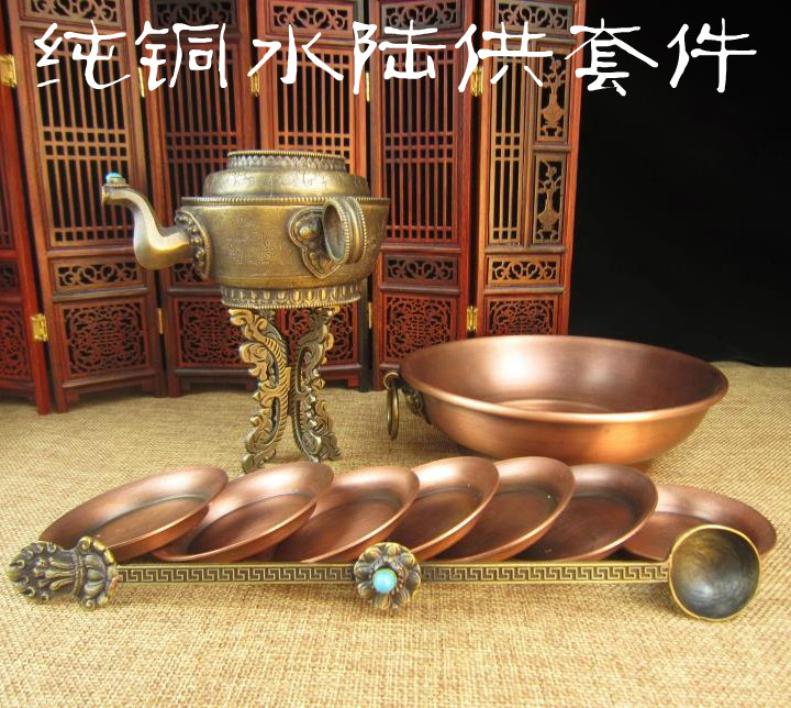 Nepal craft pure copper water and land supply Seven water supply Water God of wealth repair instrument Stack horse plate supply plate