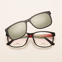 Magnetic sleeve mirror polarized clip ultra-light ultra-elastic TR90 fashion myopia glasses frame a pair of glasses two functions