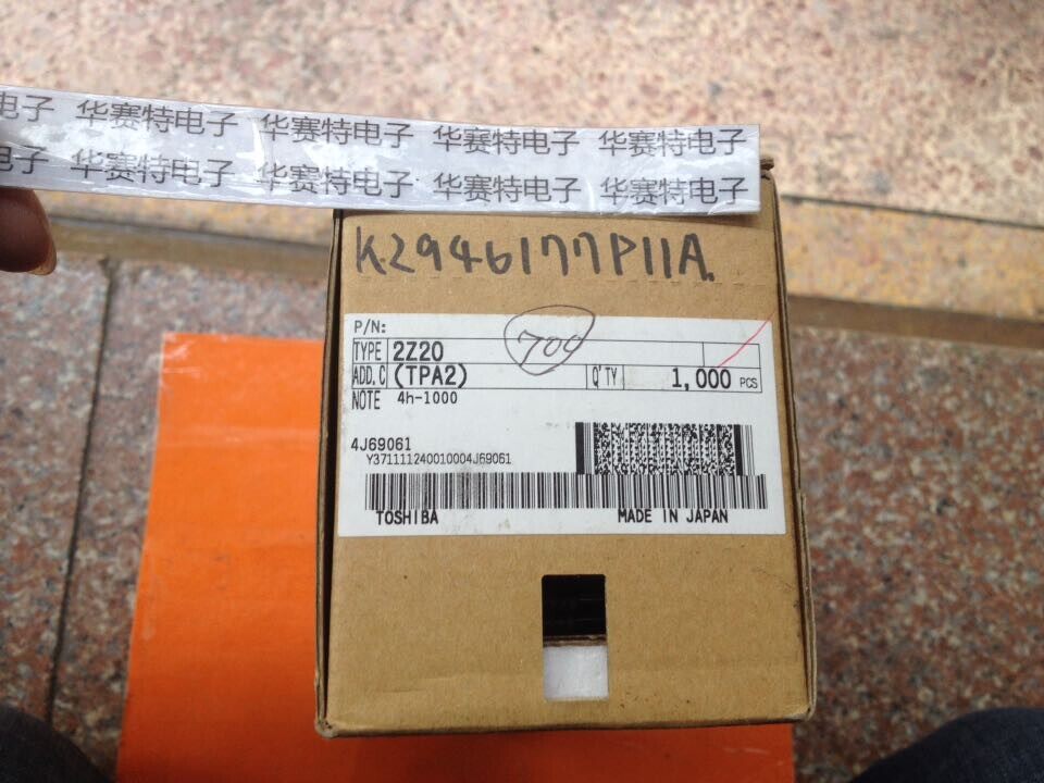 New imported original 2Z20 DO-15 Voltage Regulation Diode 2W 20V TOSHIBA Toshiba