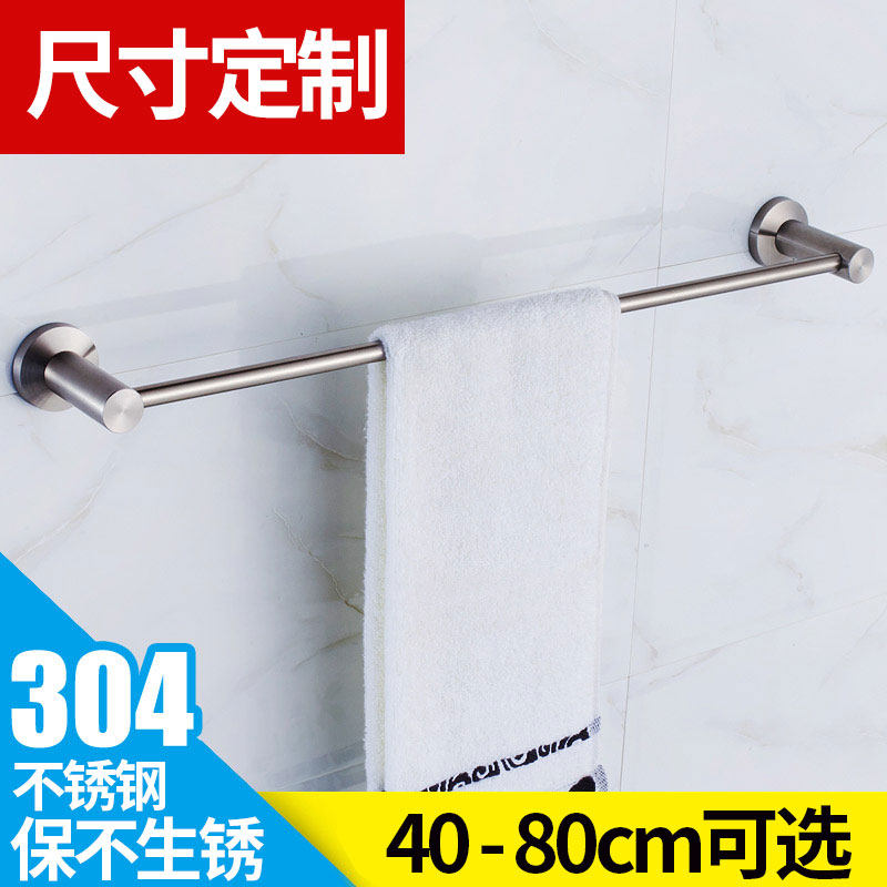 ��ɽ��ԡ304����ֵ���ë����5324