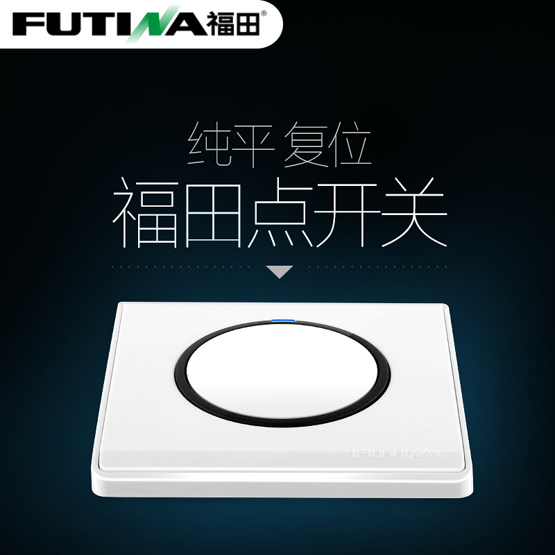 ����㿪��һ��˫�ؿ������FW-03K12L-10(��ɫ)