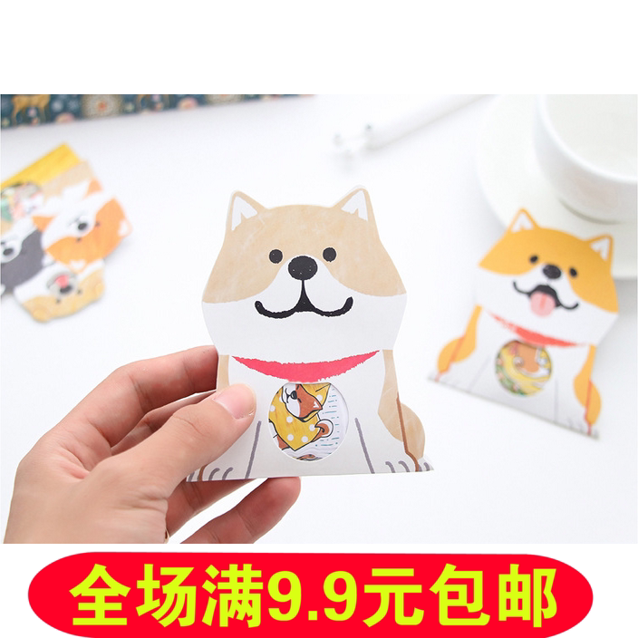 Korean creative cute dog children sticker pack cute dog husky DIY decorative photo album diary hand account stickers