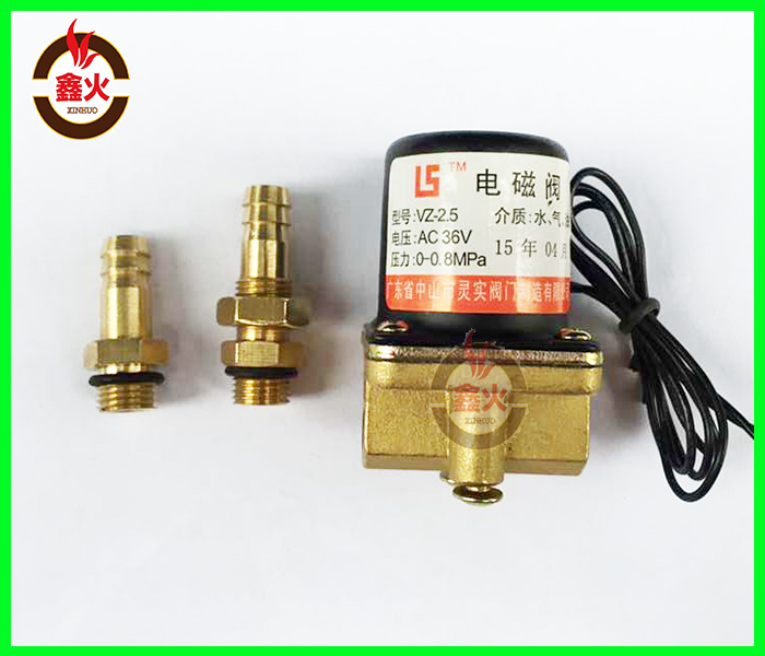 Solenoid valve VZ-2 5 carbon dioxide welding machine solenoid valve welding machine solenoid valve 24V36V220V welding machine accessories