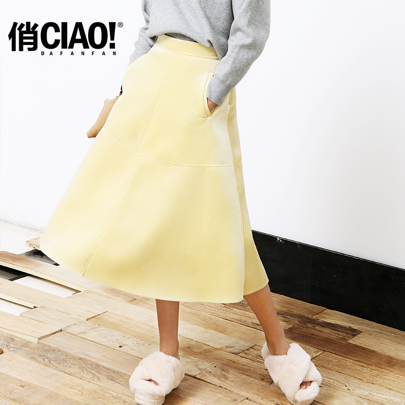 CIAO俏新款女中长款百搭伞裙A字高腰金丝绒半身裙