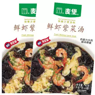 Fresh shrimp and seaweed soup delicious seasoning McFort brand 6 small packaging any 10 bags of seasoning in many provinces across the country
