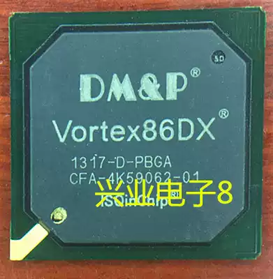 Vortex86DX DMP BGA chip inquiry shall prevail