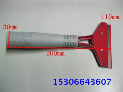 Plastic handle psoriasis scraper removable blade floor scraper cleaning blade Wall cleaning scraper