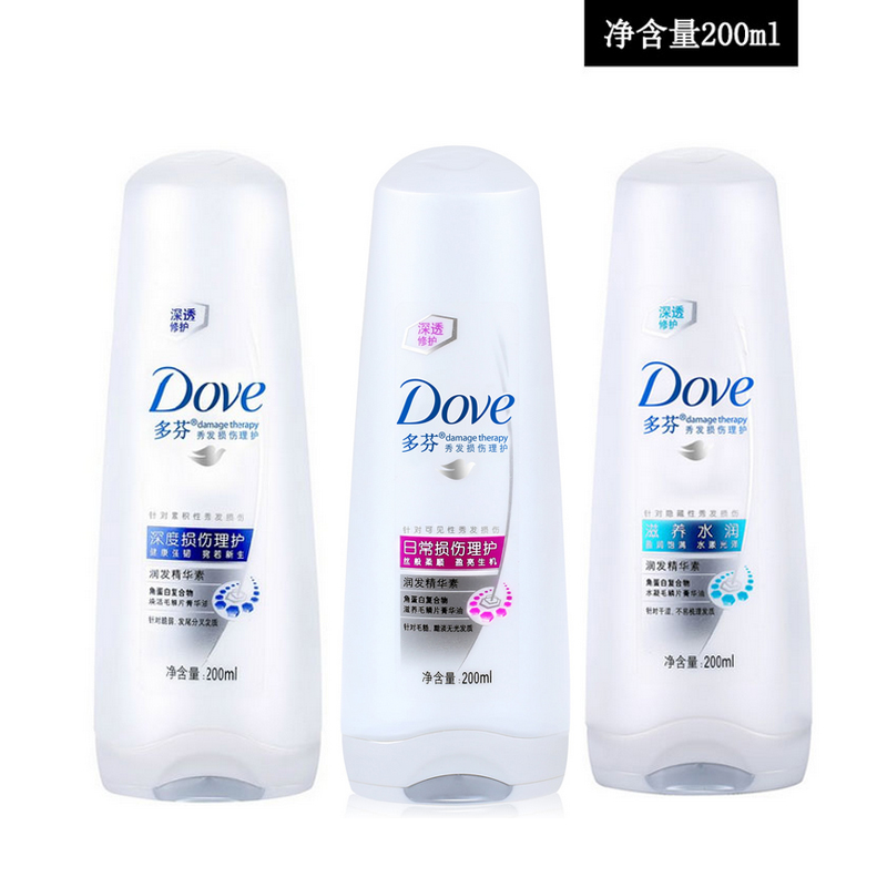 多芬护发润发精华素深度损伤理护\滋养水润\日常损伤 三选一200ml
