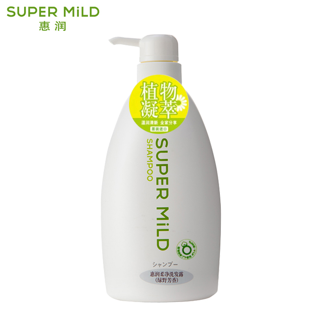 资生堂惠润柔净无硅油洗发水绿野芳香600ml正品