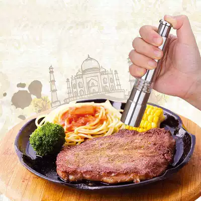 Yangchuhui stainless steel pepper grinder Black pepper pepper pepper grinder Manual seasoning grinder