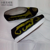 Opera ancient costumes Peking Opera drama performance supplies Beijing Laosheng shoes Xiaosheng shoes Lao Dan shoes Fuzi shoes
