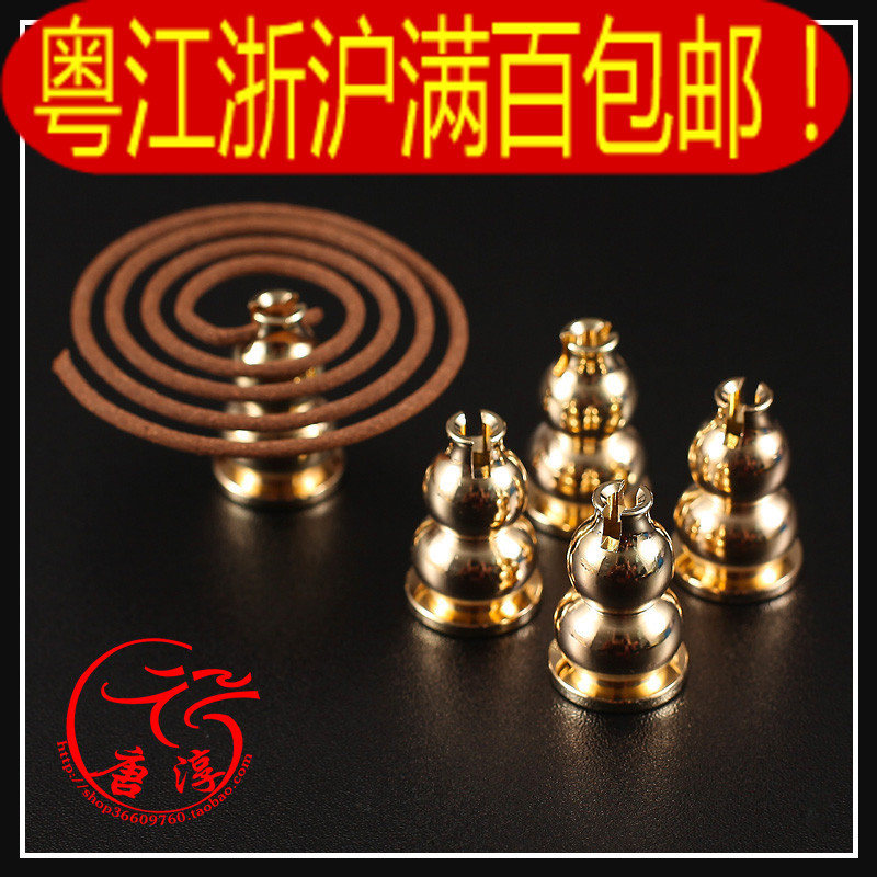 Pure copper multi-function furnace Sandalwood Buddha Gourd type incense holder Chen Qiaosheng direct store Fu Lu
