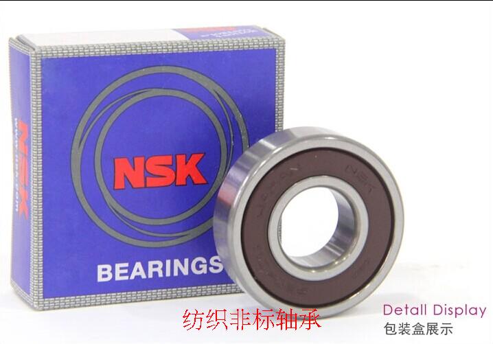 6310 6310 6311 6312 6313 6314 6314 6316 6316 DU DDU ZZ bearings 